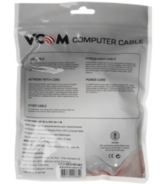 Кабель-переходник DisplayPort M --> DVI M1,8 м VCOM CG606-1.8M