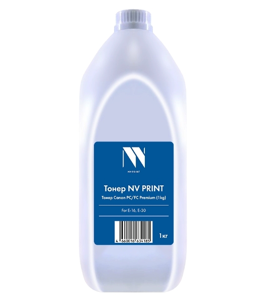 Тонер NVPrint Canon PC/FC (1 кг) для E-16, E-30