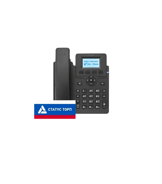 IP-телефон Flat-Phone C10: 2 SIP-аккаунта, 2 порта 10/100BASE-T (RJ-45), ЖК-дисплей, PoE, адаптер питания 220В, ТОРП