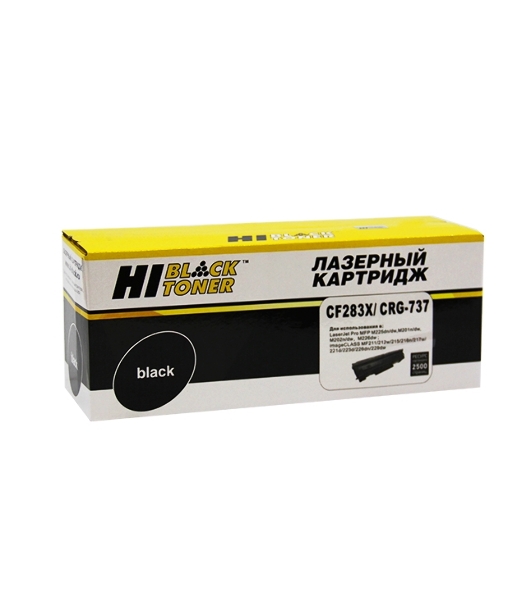 Картридж HP LJ Pro M225MFP/M201/Canon №737 (Hi-Black) CF283X, 2,5K
