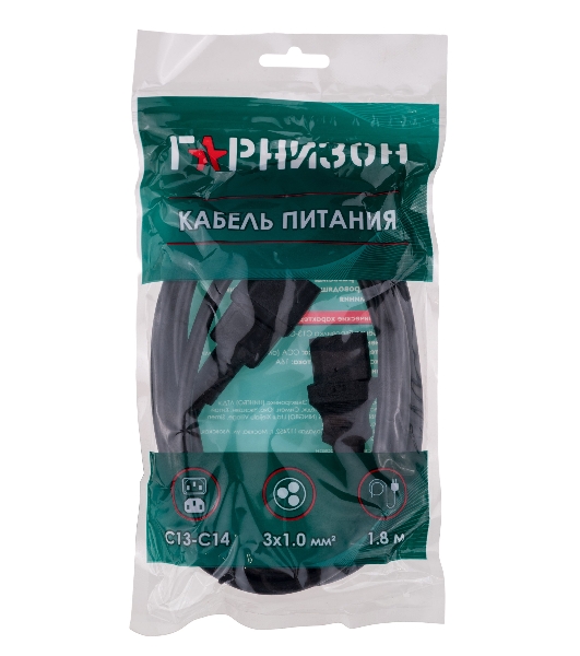 Кабель питания Гарнизон GPC-189-1-1.8M, C13-C14, 3x1.0 мм2, 16А, CCA, с заземлением, 1.8 м, черный, пакет