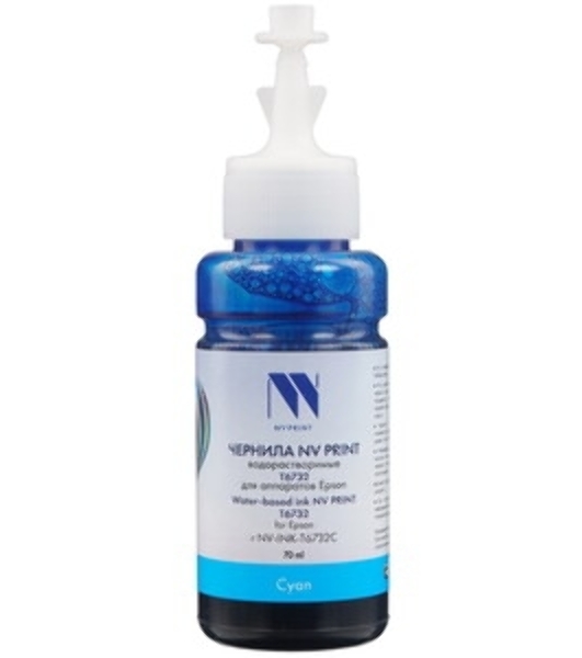 Чернила NVPrint T6732 (NV-C13T67324A) для аппаратов Epson (70 мл) Cyan (в коробке) совместимые