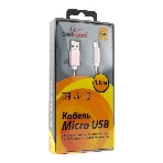 Кабель USB2.0 Cablexpert CC-G-mUSB02Cu-1.8M, AM/microB, серия Gold, длина 1.8м, золото, блистер, фото2