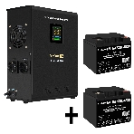 Комплект Источник бесперебойного питания EX295998RUS + батарея 40Aч EX282976RUS 2шт (инвертор, синус, для котла, настенный) ExeGate FineSine SX-1500.LCD.AVR.2SH <1500VA/1050W, чистая синусоида, цветной LCD-дисплей, AVR, 2*Schuko, линейно-интерактивный, крепление настенное/универсальное, черный> + батарея ExeGate DT 1240 (12В, 40А·ч) 2шт, фото10