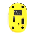 Мышь беспроводная Gembird MUSW-615 желтый, 1200 dpi, радиоканал, USB, кнопки - 3, фото7