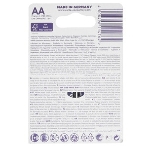 Батарейка VARTA LONGLIFE MAX P. C бл. 2, фото5