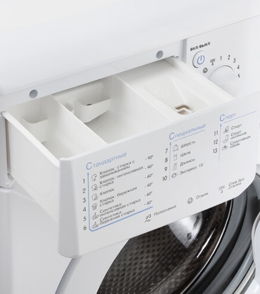 Стиральная машина Indesit EWSB 5085 BK CIS белый, загрузка фронтальная 5 кг, 800 об/мин., класс: А
