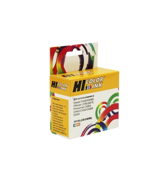 Картридж HP PS C4283/C5283/D5363/J5783/J6413/D4263, №141XL (Hi-Black) CB338HE, Color     
