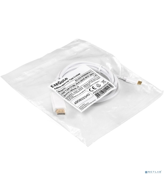 Кабель-адаптер Type-C-HDMI ExeGate EX-CM-HDMI2M-0.1 (USB Type-C/19M, 4K@120HZ 8K@ 30Hz, 1,8м)
