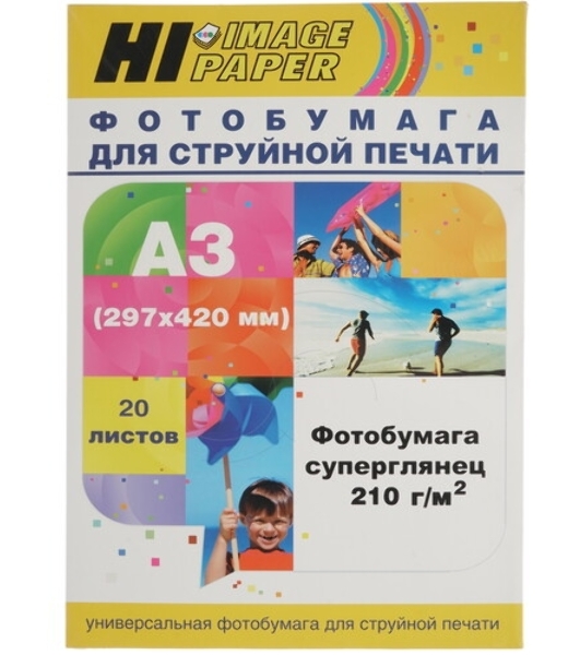 Фотобумага глянцевая односторонняя (Hi-image paper) A3, 150 г/м, 20 л.