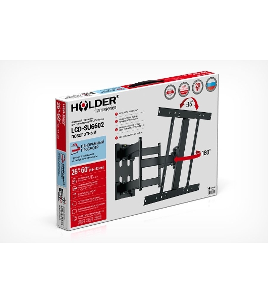 Кронштейн для LCD Holder LCD-SU6602-B черный, диагональ экрана 32″–90″до 45кг.