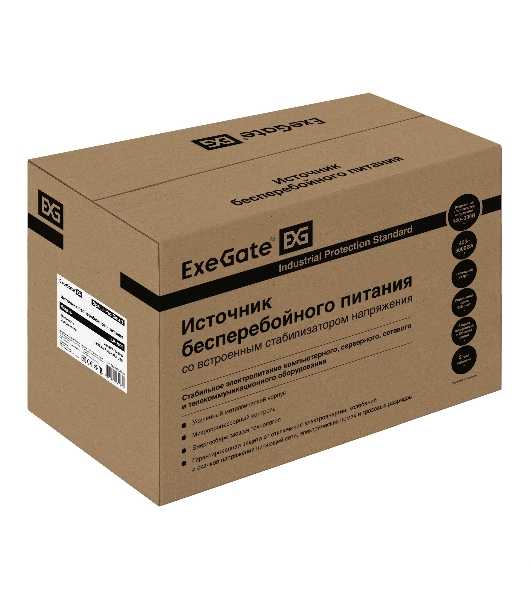 Источник бесперебойного питания ExeGate EX292632RUS SpecialPro Smart LLB-2000.LCD.AVR.2SH.RJ.USB