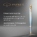 Ручка шариковая Parker IM Writing Rituals K331 (2203894) бирюзовый M син. черн. подар.кор., фото5