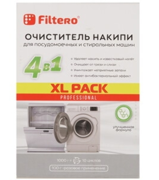 Очиститель накипи Filtero средство для СМ и ПММ XL PACK, 1000 г, Арт. 612