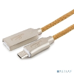 Кабель USB2.0 Cablexpert CC-P-mUSB02Gd-1.8M, AM/microB, серия Platinum, длина 1.8м, золотой, блистер, фото4