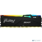 Оперативная память Kingston Fury Beast, DDR5, 32Gb (1x32Gb), 5200MHz, CL40, DIMM, с радиаторами, RGB, черный, фото2