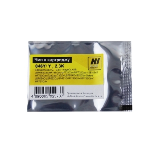 Чип Hi-Black к картриджу Canoni-SENSYS LBP650/MF730 (CRG 046) Y, 2,3K