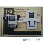Сервисный набор ADF HP M5025/M5035 MFP (Q7842A/Q7842-67902) Maintenance kit, фото9