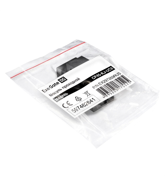 Модуль проходной ExeGate CP45-KJ-UC6 (RJ45-RJ45 формата Keystone Jack, Кат.6, неэкранированный)