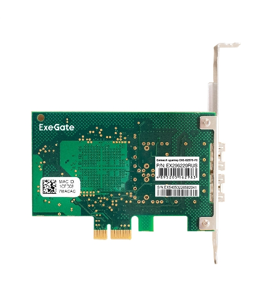 Комплект: Сетевой адаптер SFP ExeGate EXE-82576-F2 + 2xТрансивер Multi-Mode до 550м ExeGate EXT-1G-MM850-LC2-550M (EX296229RUS: PCI-E x1 v2.0, порты 2x SFP (10/100/1000Mb/s), Gigabit Server NIC Intel Chipset 82576-F2 + 2xEX298329RUS: Tx:850/Rx:850 нм, до 550 м, разъем Duplex LC)