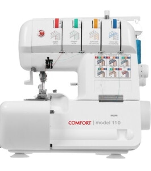 Оверлок Comfort 110