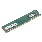 Оперативная память Kingston ValueRAM, DDR4, 4GB (1x4GB), 2666MHz, CL19, DIMM, фото6