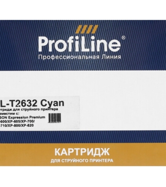 Картридж струйный ProfiLine PL-T2632 для принтеров Epson Expression Premium XP-600/XP-605/XP-700/XP-710/XP-800/XP-820 с чернилами Cyan