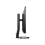 Монитор 23.8' Philips 24E1N5300HE IPS 1920x1080, 75 Гц, 4 мс, 16:9, 300 кд/м2, 1хHDMI, 1хDP, 5xUSB, черный, фото12