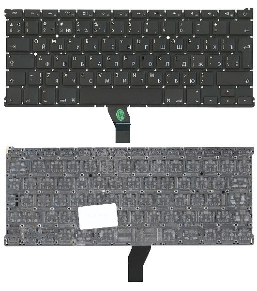 Клавиатура для ноутбука MacBook A1369 2011+ с подсветкой, большой ENTER RU