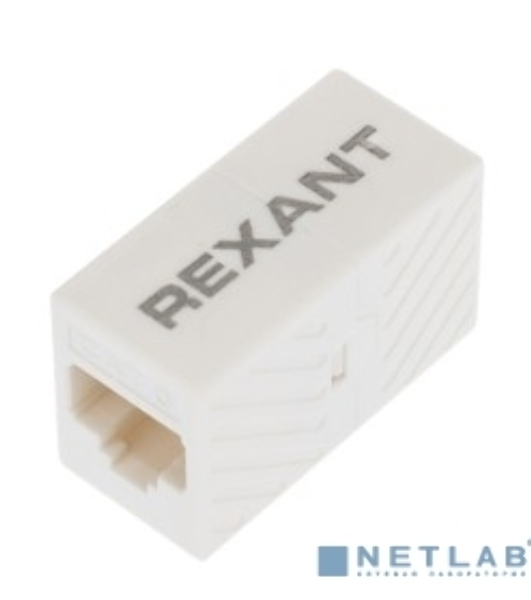 Проходной адаптер Rexant RJ-45(8P-8C), UTP неэкранированный, cat.6, (гнездо-гнездо)