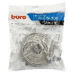 Патч-корд Buro UTP cat.5e 25м серый RJ-45 (m)-RJ-45 (m), фото2