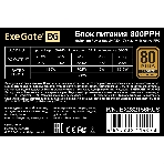 Блок питания ExeGate 800PPH (EX282156RUS), 800Вт, 80 PLUS Bronze, 120мм, черный, фото4