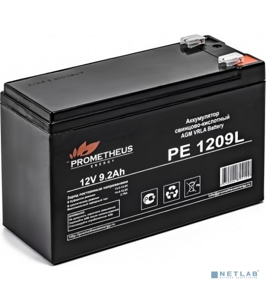 Батарея для ИБП Prometheus Energy PE 1209L 12В 9.2А·ч
