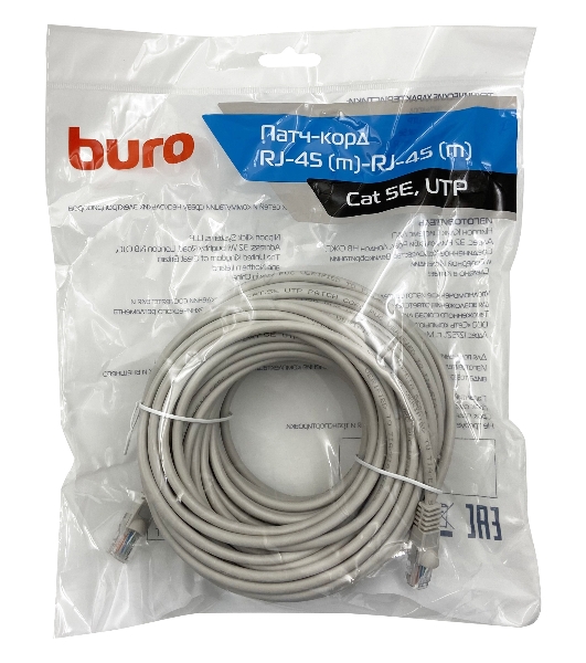 Патч-корд Buro UTP cat.5e 20м серый RJ-45 (m)-RJ-45 (m)