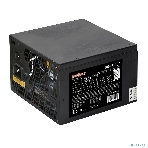 Блок питания ExeGate 600PPH-LT (EX282044RUS), 600Вт, 80 PLUS, 120мм, черный, фото6