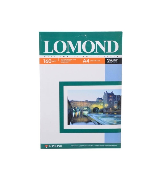 Фотобумага LOMOND Односторонняя Матовая, 160г/м2,A4/25л.