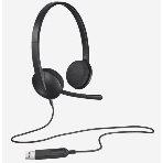 Гарнитура Logitech H340 чёрный, проводная, USB, фото20