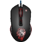 Мышь проводная Defender Sleipnir GM-927 черный, 12800 dpi, USB, кнопки - 6, фото7