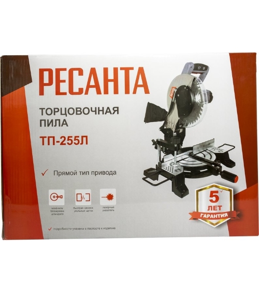 Торцовочная пила Ресанта ТП-255Л