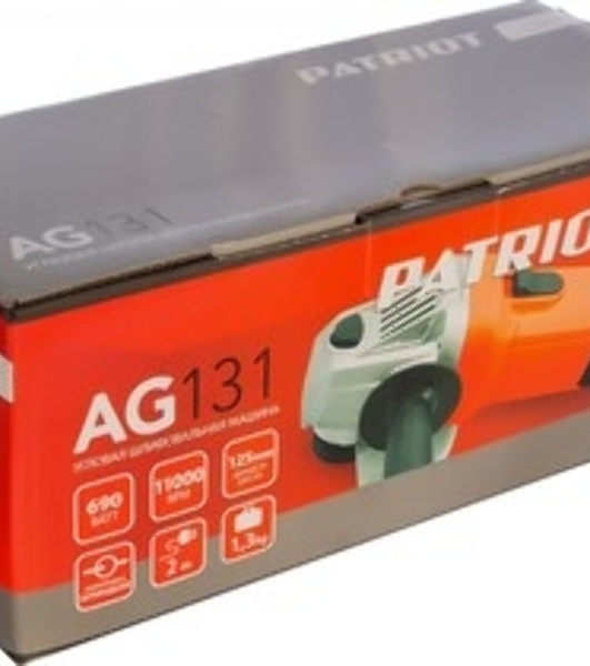 Угловая шлифовальная машина (УШМ) PATRIOT AG 131. 875Вт, 11000об/мин, 125мм, М14