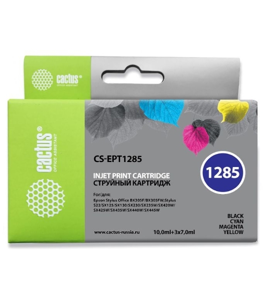 Картридж струйный Cactus CS-EPT1285 черный/голубой/пурпурный/желтый (31 мл) для Epson Stylus SX125/SX425W/SX420W/S22/Office BX305F/BX305FW