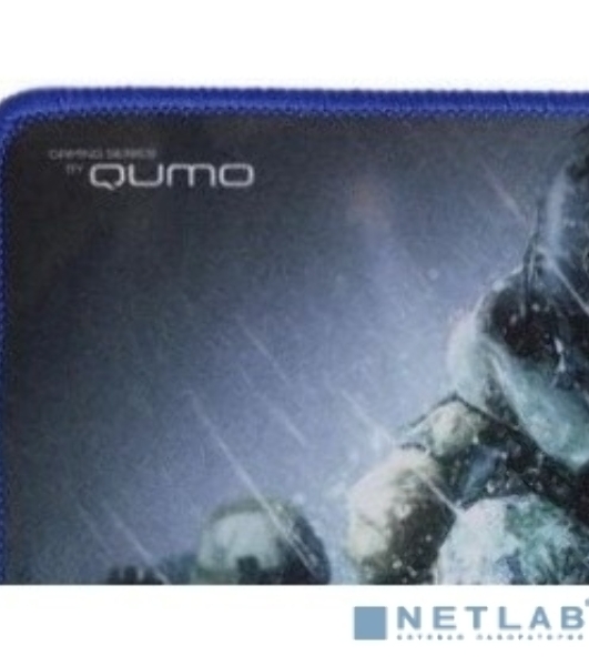 Коврик Qumo Iron Storm для мыши, 280x230x3 мм