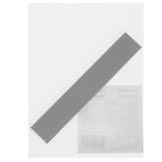 Термопрокладка ExeGate EPG-2WMK (120x20x0.5 мм, 1,7 Вт/(м•К)), фото5