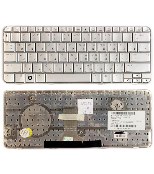 Клавиатура для ноутбука HP Pavilion TX1000 TX2000 TX2500 серебристая