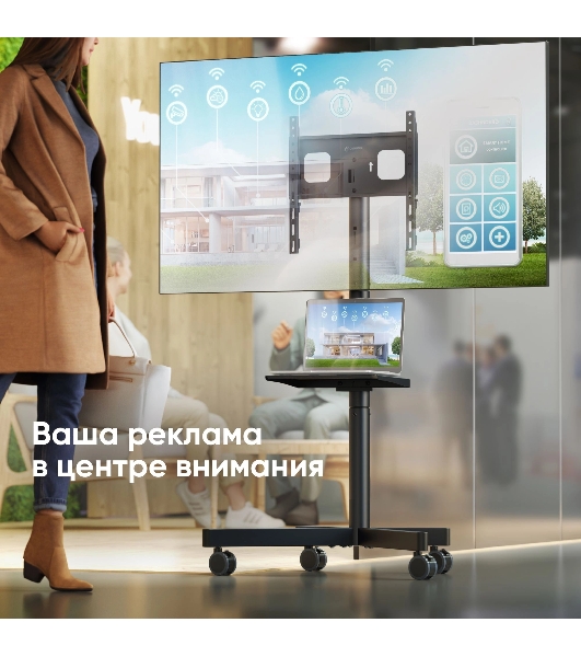 Стойка для телевизора ONKRON TS1137 черный 23'-60' макс.45кг напольный мобильный