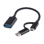 Кабель-переходник USB2.0 OTG Cablexpert A-OTG-CMAF2-2in1, Type-C(M)+MicroUSB(M)/AF, алюминий+нейлон.оплетка, 0.15м, пакет, фото5