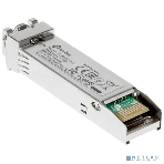Сетевое оборудование TP-Link SMB TL-SM311LS Gigabit SFP module, Single-mode, MiniGb,IC, LC interface, Up to 10km distance, фото12