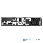 Источник бесперебойного питания APC Smart-UPS X SMX2200RMHV2U/2200ВА/1980Вт/1 х IEC 320 C19 (компьютерная), 8 х IEC 320 C13 (компьютерная), фото35