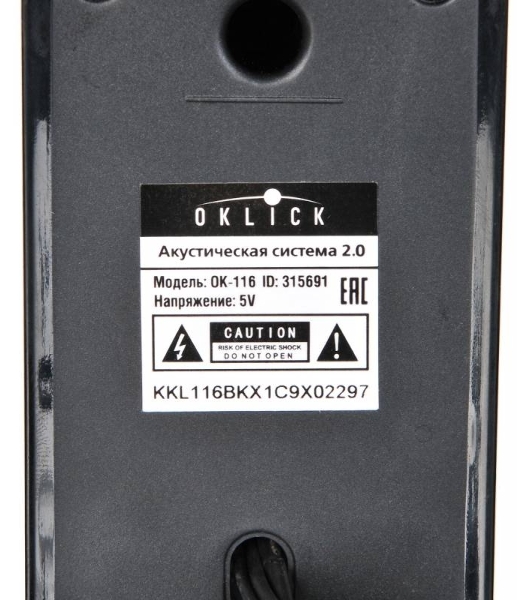 Акустическая система Oklick OK-116 2.0 черный 6Вт