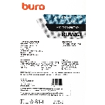 Сетевое зарядное устройство Buro BUWG1 3A QC черный, фото2